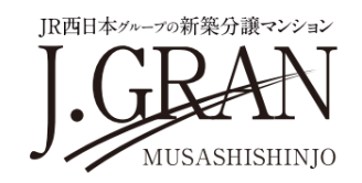 ジェイグラン武蔵新城